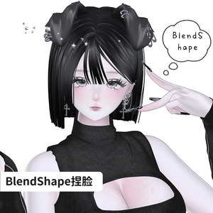 VRCHAT-ルミナ - LUMINA-3 -Face-BlendShape