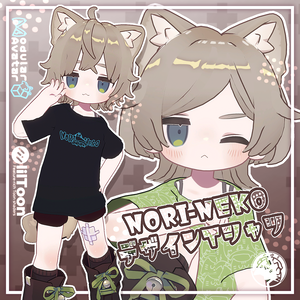 【無料有り】NORI‐NEKOデザインTシャツ(オマケ付)【キプフェル対応】