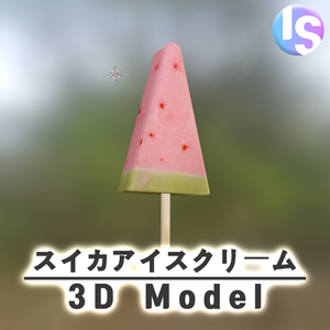 スイカアイスクリーム『Watermelon ice cream』
