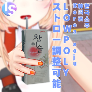 韓国 パック酒 缩略图 3