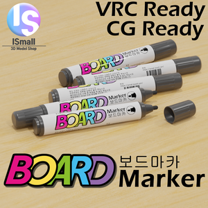 韓国ボードマーカー『BoardMarker』