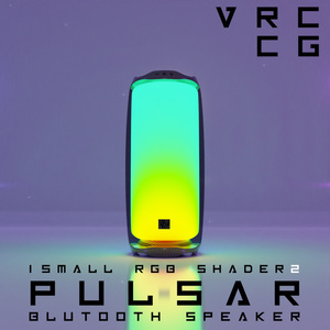 VRCブルートゥーススピーカー Pulsar『Bluetooth speaker Pulsar』