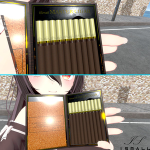 Premium Cigarette SET 缩略图 6