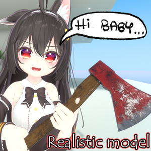 Apocalypse Axe 缩略图 2