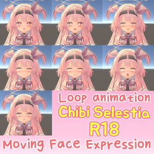 ちびセレスティア『Chibi Selestia』R-18 Moving Facial expression