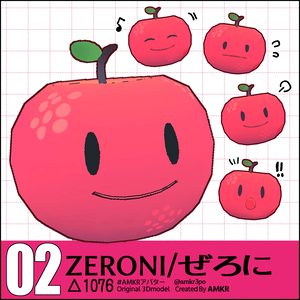 【無料】ぜろに(zeroni)【VRChat想定/オリジナル3D汎用モデル/VRM同梱】