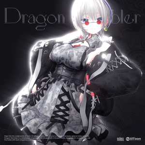 Dragon Gambler【18アバター対応】
