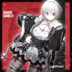Dragon Gambler【18アバター対応】 缩略图 5