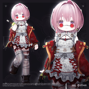 Dragon Gambler【18アバター対応】 缩略图 20