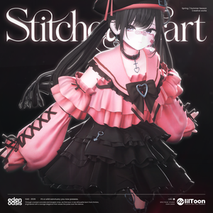 Stitched Heart 【19アバター対応】