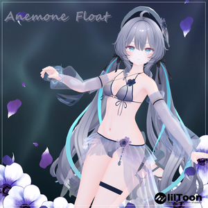 🪼 Anemone float 🪼　