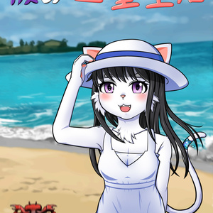 ヒバニー ヒバニーラビフットエースバーン ミョウのイラスト Pixiv