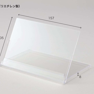 ★2023年★坂本さん卓上カレンダー★