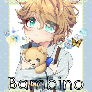 アイドルマスターシンデレラガールズ オーダーメイド はぁと 毒浪漫ろくろのイラスト Pixiv