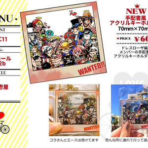 チョパロ Web再録 チョパロ 麦わらの一味本 伊達 キャノヒトのマンガ Pixiv