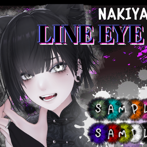  泣夜 アイテクスチャ Nakiya Eye Texture 白瞳孔おまけ５種
