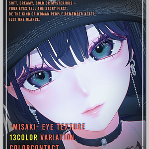 海咲-misaki-EYE texture pure contact♡