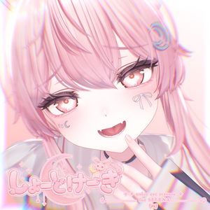 セレナ-Selena- EYE texture 【しょーとけーき】-9color-