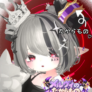 【メルヴィのたからもの】装飾品-12color-