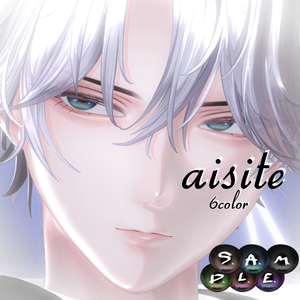 【肌マテリアル限定】悠莉-Yuri- EYE texture❥aisite