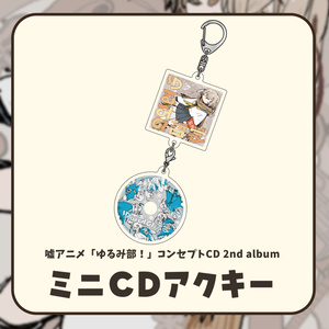 ミーマイナー 1st EP「愛の自販機」 - ミーマイナー - BOOTH