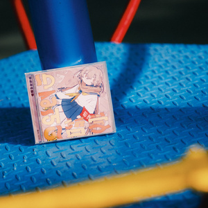 ミーマイナー 1st EP「愛の自販機」 - ミーマイナー - BOOTH