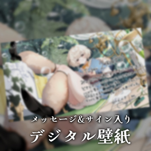yosumi 5th ep “ 夜梟しみたいに。 ” - yosumi official store - BOOTH