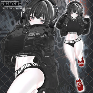 🎀(19アバター対応)Hype Girl Training Look(ハイプガール・ジャージ) 缩略图 6