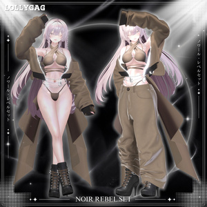21アバター｜Noir Rebel Set / ノワール・レベルセット 缩略图 14