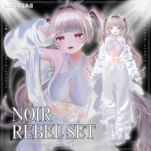21アバター｜Noir Rebel Set / ノワール・レベルセット 缩略图 5
