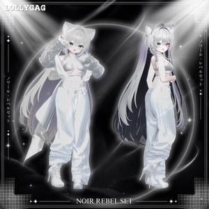 21アバター｜Noir Rebel Set / ノワール・レベルセット 缩略图 7