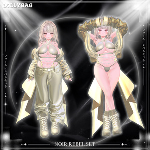21アバター｜Noir Rebel Set / ノワール・レベルセット 缩略图 19