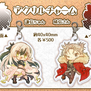 すやすやオベロンクッション - 入江の小道 - BOOTH