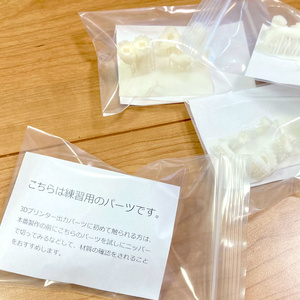 1/7 東風谷早苗 セーラー服ver.sp(再販) - 月の裏側 - BOOTH