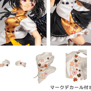 ナズーリン(東方星蓮船より)ガレージキット - 我道軒 - BOOTH