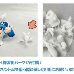 ずんだもん 1/8 水着＋セーラー服セット 未開封 レジン製ガレージキット ずんだもん（人間形態） 1/8 ガレージキット 水着版 (第一期生産版