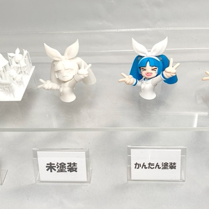 ドリームハンター麗夢「綾小路麗夢 探偵服」1/7ガレージキット - 豚鍋