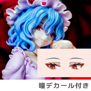 十六夜咲夜・東方Project・ガレージキット - Echoフィギュア部 - BOOTH