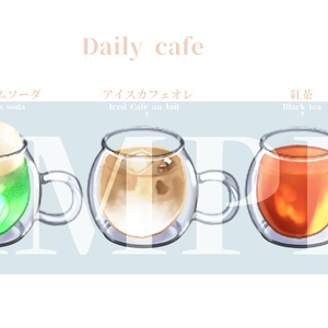 Daily cafe