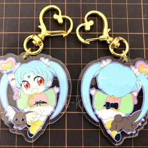 Pretty Sammy Keychain