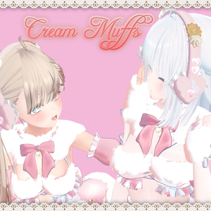 ྀི♡Cream Muffsྀི♡