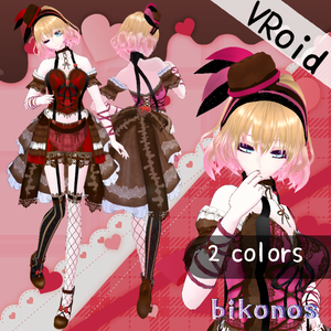 VRoid チョコづけ セット　Dipped Chocolate Set