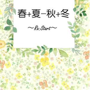 ヒカルの碁門下クリアしおり2枚セット 転倒石火 Booth