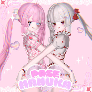 10 handsome pose animations ♡ "Twins" ♡ "Twins" ♡ "Twins" ♡ "Twins" ♡ "Twins"