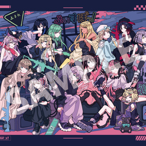 ぶいすぽっ 公式booth Booth