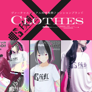 X Clothes REAL Ghost_01W
