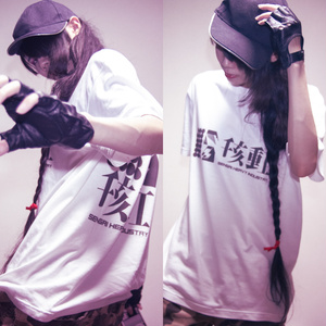 X Clothes REAL Ghost_01W
