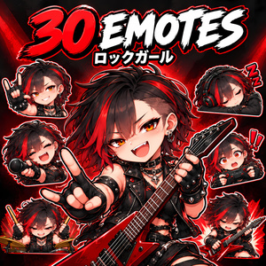 ロックガールの配信スタンプ30種｜黒赤パンク・アニメ風 | Metalhead Rocker Girl Emotes