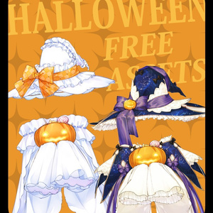 【Vtuber素材】Halloweenー①