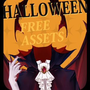 【無料／有料】グロ注意｜素材｜VTuber向け｜Halloween｜吸血鬼
